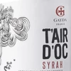 T'Air D'Oc Syrah IGP - Domaine Gayda -Ferrari || Nautilus || Bree Sales 10081 label