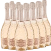 12x Vorteils-Weinpaket Rosé Spumante Extra Dry - Pizzolato 2 12x Vorteils-Weinpaket Rosé Spumante Extra Dry - Pizzolato -Ferrari || Nautilus || Bree Sales 12