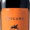 Epicuro Montepulciano D'Abruzzo DOP - Femar Vini -Ferrari || Nautilus || Bree Sales 28476