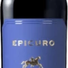 Epicuro Nero D'Avola Sicilia DOP - Femar Vini 2 Epicuro Nero D'Avola Sicilia DOP - Femar Vini -Ferrari || Nautilus || Bree Sales 28496