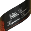Winningen Uhlen Roth Lay Riesling GG - Heymann-Löwenstein