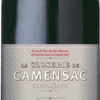 La Closerie De Camensac Haut-Médoc AOP - Château Camensac 1 La Closerie De Camensac Haut-Médoc AOP - Château Camensac -Ferrari || Nautilus || Bree Sales 611134