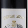 Margaux AOP - Château Siran 1 Margaux AOP - Château Siran -Ferrari || Nautilus || Bree Sales 61130618