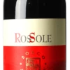 Rossole Toscana IGT - Borgo Salcetino -Ferrari || Nautilus || Bree Sales Borgo Salcetino Rossole