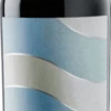 Buenos Hermanos Malbec - Gimenez Riili -Ferrari || Nautilus || Bree Sales Buenos Hermanos Malbec