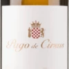 Chardonnay - Pago De Cirsus -Ferrari || Nautilus || Bree Sales Chardonnay