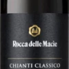 Famiglia Zingarelli Chianti Classico Riserva DOCG - Rocca Delle Macìe 1 Famiglia Zingarelli Chianti Classico Riserva DOCG - Rocca Delle Macìe -Ferrari || Nautilus || Bree Sales FamigliaZingarelliChiantiClassicoRiservaDOCG2016RoccadelleMacie