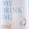 Daydrinking Rosé - Weingut Hörner -Ferrari || Nautilus || Bree Sales H16 Daydrinking rose label