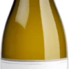 Hill Pinot Grigio - Nals Margreid