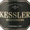 Hochgewächs Chardonnay - Kessler 2 Hochgewächs Chardonnay - Kessler -Ferrari || Nautilus || Bree Sales KesslerSektHochgewachsChardonnay etikett
