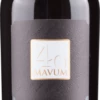 Mavum Corvina Cabernet Sauvignon - Biscardo -Ferrari || Nautilus || Bree Sales MavumCorvinaCabernet