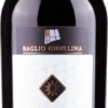 Sogno Del Sud Nero D'Avola - Baglio Gibellina