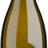 Andrius Sauvignon Blanc Alto Adige DOC - Cantina Andrian 1 Andrius Sauvignon Blanc Alto Adige DOC - Cantina Andrian -Ferrari || Nautilus || Bree Sales andrius sauvignon blanc alto adige doc cantina andrian