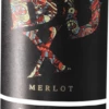 BDX Merlot - Les Grands Chais De France 2 BDX Merlot - Les Grands Chais De France -Ferrari || Nautilus || Bree Sales bdx merlot les grands chais de france label