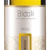 Pinot Grigio Grave Del Friuli DOC - Bidoli -Ferrari || Nautilus || Bree Sales bidoli pinot grigio