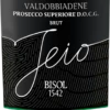 Jeio Prosecco Superiore Brut DOCG - Bisol 1 Jeio Prosecco Superiore Brut DOCG - Bisol -Ferrari || Nautilus || Bree Sales bisol jeio prosecco brut etikett