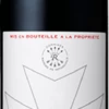 Blason De L'Évangile Pomerol AOP 1,5l Magnum - Château L'Évangile-Rothschild -Ferrari || Nautilus || Bree Sales blason de l evangile pomerol aop chateau l evangile rothschild