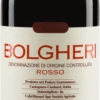 Bolgheri Rosso DOC - Colle Massari