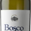 Turranio Sauvignon Blanc - Bosco Del Merlo 2 Turranio Sauvignon Blanc - Bosco Del Merlo -Ferrari || Nautilus || Bree Sales bosco del merlo turranio sauvignon