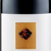 Cabernet Sauvignon DO Reserva - Enate -Ferrari || Nautilus || Bree Sales cabernet reserva enate 1