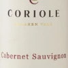 Cabernet Sauvignon - Coriole 2 Cabernet Sauvignon - Coriole -Ferrari || Nautilus || Bree Sales cabernet sauvignon coriole label