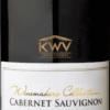 Cabernet Sauvignon Western Cape - KWV -Ferrari || Nautilus || Bree Sales cabernet sauvignon western cape kwv