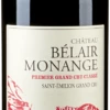 1er Grand Cru Classé Saint-Emilion AOC - Château Belair-Monange 1 1er Grand Cru Classé Saint-Emilion AOC - Château Belair-Monange -Ferrari || Nautilus || Bree Sales chaeteau belair monange 1er grand cru classe appellation saint emilion controlee