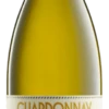 Terroir Littoral Chardonnay - Fortant De France
