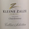 Chardonnay Unoaked Cellar Selection - Kleine Zalze -Ferrari || Nautilus || Bree Sales chardonnay unoaked cellar selection kleine zalze label