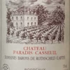 Château Paradis Casseuil - Domaines Barons De Rothschild (Lafite) -Ferrari || Nautilus || Bree Sales chateau paradis casseuil domaines barons de rothschild lafite label