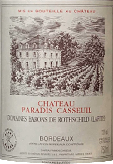 Château Paradis Casseuil - Domaines Barons De Rothschild (Lafite) 3 Château Paradis Casseuil - Domaines Barons De Rothschild (Lafite)