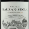 Château Rauzan-Ségla 2ème Cru Classé Margaux AOC - Château Rauzan-Ségla -Ferrari || Nautilus || Bree Sales chateau rauzan segla grand cru