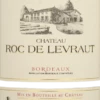 Bordeaux AOC - Château Roc De Levraut -Ferrari || Nautilus || Bree Sales chateau roc de levraut bordeaux etikett