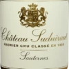 1er Cru Classé Sauternes AOC - Château Suduiraut 1 1er Cru Classé Sauternes AOC - Château Suduiraut -Ferrari || Nautilus || Bree Sales chateau suduiraut 1er cru etikett