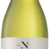 Chenin Blanc Stellenbosch WO - Neethlingshof Estate -Ferrari || Nautilus || Bree Sales chenin blanc wine of origin stellenbosch neethlingshof estate