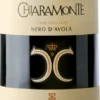 Chiaramonte Nero D'Avola Sicilia IGT - Firriato -Ferrari || Nautilus || Bree Sales chiaramonte nero davola sicilia firriato label