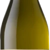 Prosecco Frizzante DOC - Cipriano Di Venezia