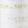 Clos De Nouys Vouvray Sec AOP - Pierre Chainier