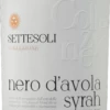 Collezione Nero D'Avola Syrah Sicilia DOC - Cantine Settesoli 2 Collezione Nero D'Avola Syrah Sicilia DOC - Cantine Settesoli -Ferrari || Nautilus || Bree Sales collezione nero d avola syrah sicilia doc cantine settesoli label