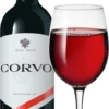 12er Vorteils-Paket - Corvo Rosso Terre Siciliane - Duca Di Salaparuta -Ferrari || Nautilus || Bree Sales corvo rosso duca di salaparuta glas