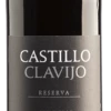 Castillo De Clavijo Reserva DOC - Criadores De Rioja 2 Castillo De Clavijo Reserva DOC - Criadores De Rioja -Ferrari || Nautilus || Bree Sales criadores castillo clavijo reserva