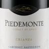 Cabernet Sauvignon Crianza Navarra DO - Piedemonte -Ferrari || Nautilus || Bree Sales crianza cabernet piedemonte 1