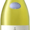 Estate Range Chenin Blanc - Fairview Wines
