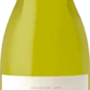Estate Viognier - Fairview Wines -Ferrari || Nautilus || Bree Sales fairview estate viognier