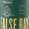 False Bay Crystalline Chardonnay - Waterkloof -Ferrari || Nautilus || Bree Sales false bay cristalline chardonnay waterkloof label