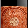 Nero D'Avola Sicilia DOC 1,5 L Magnum - Feudo Arancio -Ferrari || Nautilus || Bree Sales feudo arancio nero davola