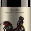 Gallo Pedro Luis Monastrell Tinto DOP - Bodegas Alceño -Ferrari || Nautilus || Bree Sales gallo pedro luis monastrell tinto dop bodegas alceno