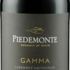 Gamma Tinto DO - Piedemonte 1 Gamma Tinto DO - Piedemonte -Ferrari || Nautilus || Bree Sales gamma tinto piedemonte 0 75 1