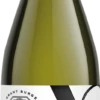 GB Reserve Chardonnay WO South Australia - Grant Burge -Ferrari || Nautilus || Bree Sales gb reserve chardonnay wo south australia grant burge