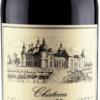 Grand Vin Cabernet Sauvignon - Château Changyu Moser XV -Ferrari || Nautilus || Bree Sales grand vin cabernet sauvignon chateau changyu moser xv